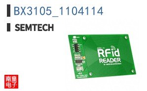 BX3105_1104114|Semtech��Ʒ�ͺ�