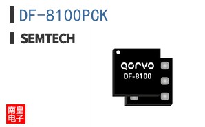 DF-8100PCK
