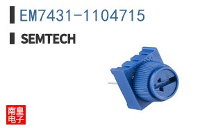 EM7431-1104715|Semtech��Ʒ�ͺ�