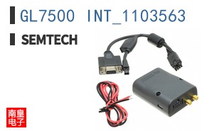 GL7500 INT_1103563