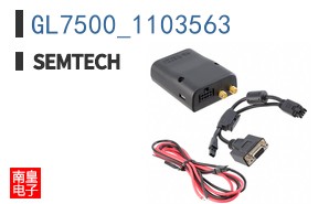 GL7500_1103563|Semtech��Ʒ�ͺ�