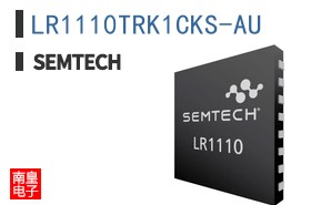 LR1110TRK1CKS-AU