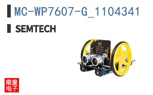 MC-WP7607-G_1104341