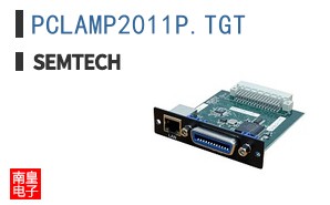 PCLAMP2011P.TGT|Semtech��Ʒ�ͺ�