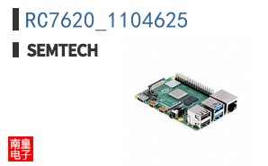 RC7620_1104625|Semtech��Ʒ�ͺ�