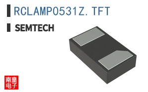 RCLAMP0531Z.TFT|Semtech��Ʒ�ͺ�