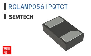 RCLAMP0561PQTCT