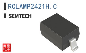 RCLAMP2421H.C
