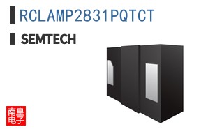 RCLAMP2831PQTCT