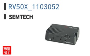 RV50X_1103052|Semtech��Ʒ�ͺ�