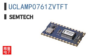 UCLAMP0761ZVTFT