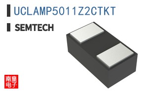 UCLAMP5011Z2CTKT