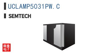 UCLAMP5031PW.C|Semtech��Ʒ�ͺ�